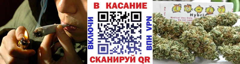 Купить наркотик аптеки Онега КОКАИН  МЕТАДОН  ГАШИШ  Каннабис  Меф мяу мяу 