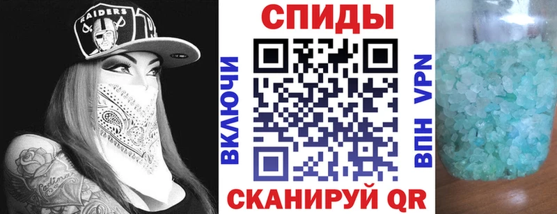 сайты даркнета Telegram  Онега  АМФЕТАМИН VHQ 