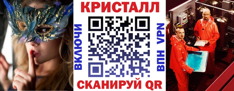 АМФЕТАМИН 98% Онега