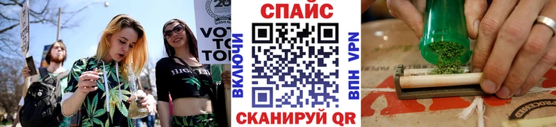 наркошоп  Онега  Бутират BDO 33% 