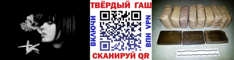 shop как зайти  Онега  Гашиш VHQ  хочу наркоту 