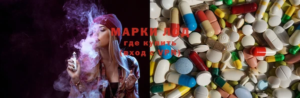 mdma Грязовец