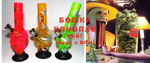 спайс Новокубанск