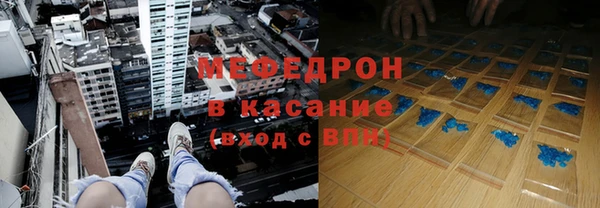 метадон Новозыбков