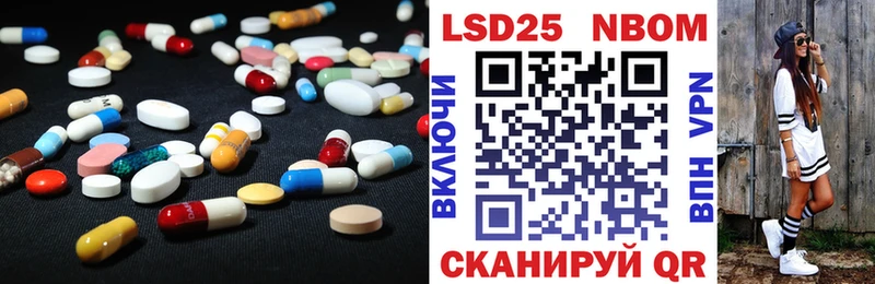 LSD-25 экстази ecstasy  продажа наркотиков  Онега 