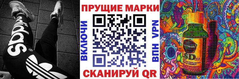где купить наркоту  Онега  Наркотические марки 1,5мг 